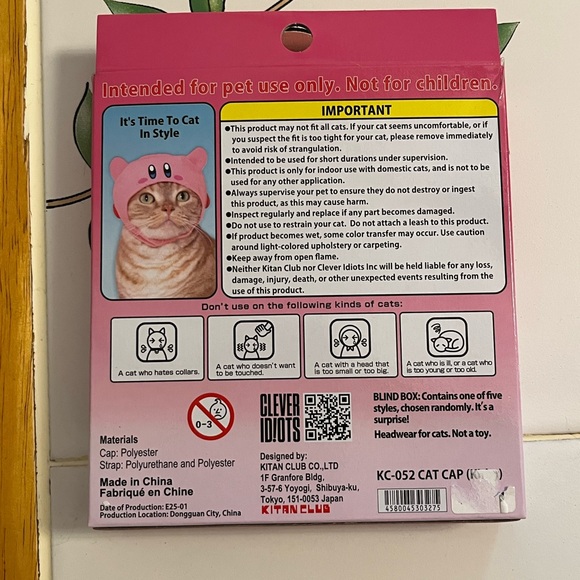 Kitty hat - Picture 2 of 2